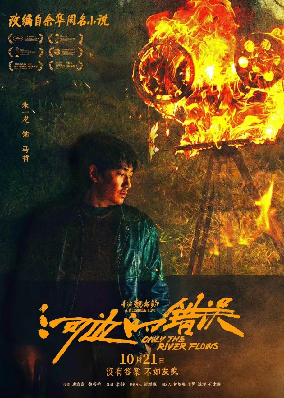 微信图片_20240731153614.jpg
