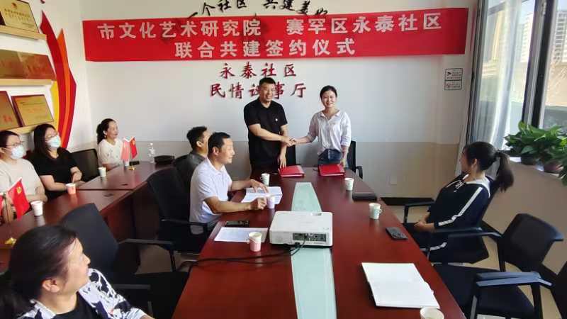 微信图片_20240827171123.jpg