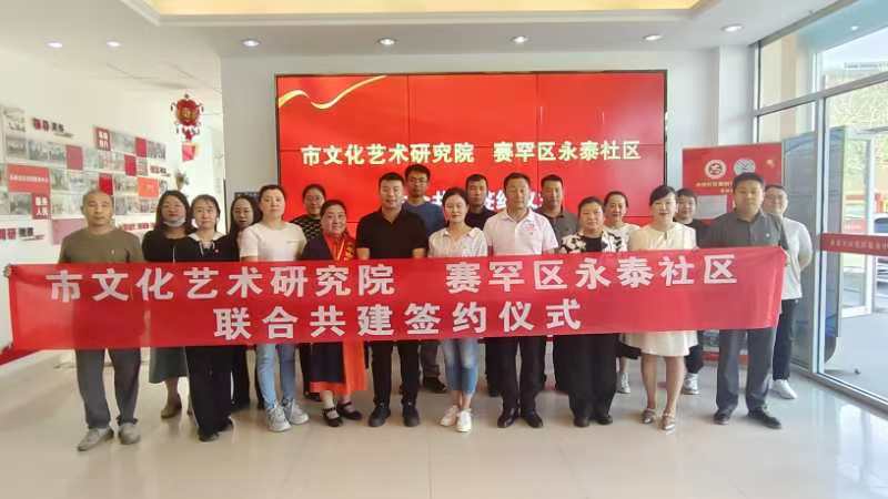 微信图片_20240827171259.jpg