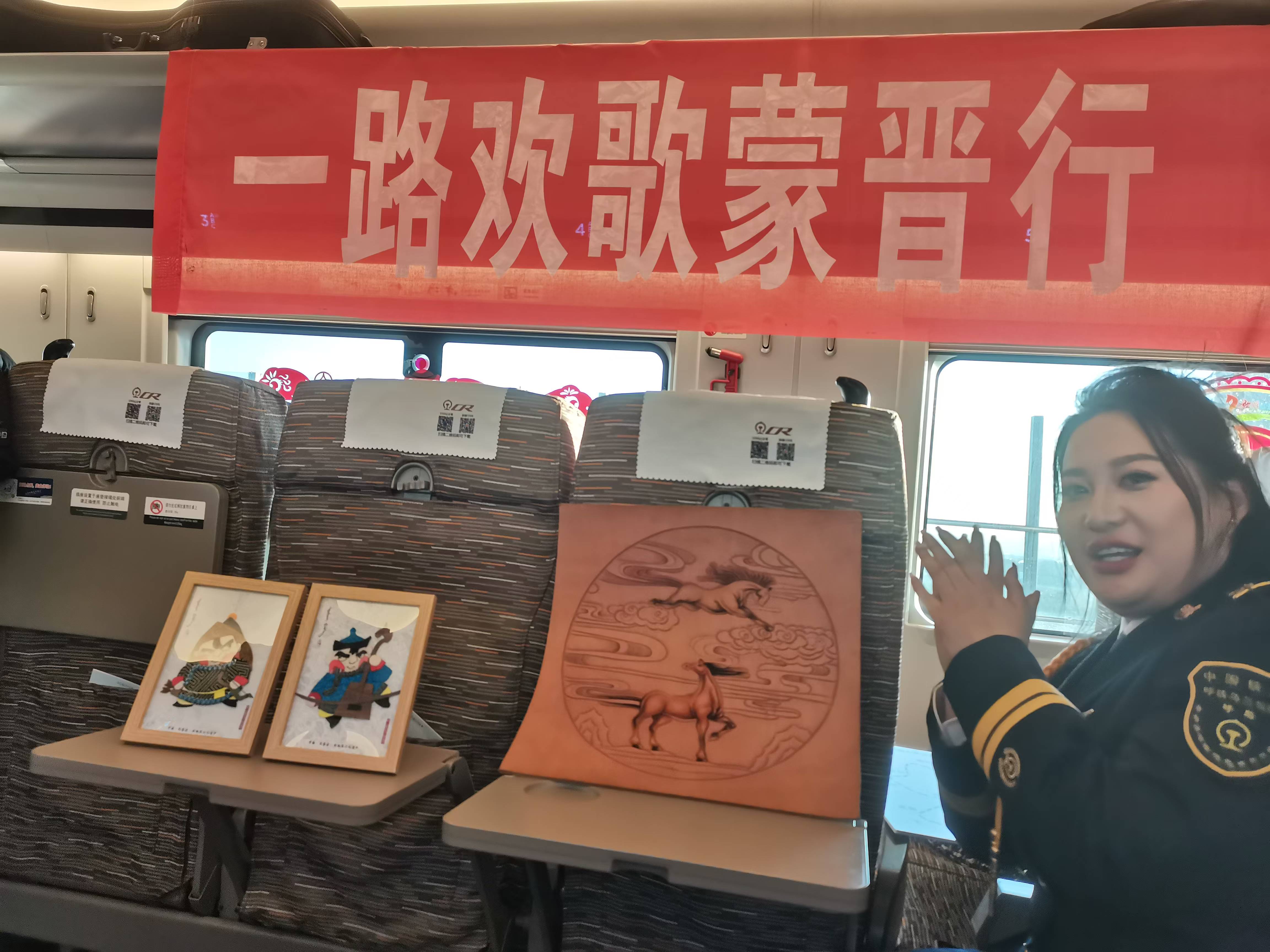 微信图片_20250102155927.jpg