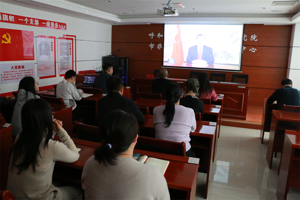 微信图片_20250102154814.jpg