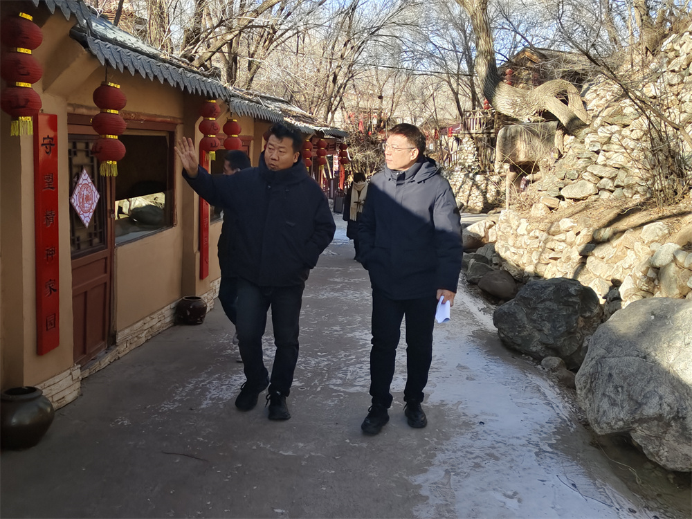 微信图片_20250109161019.jpg
