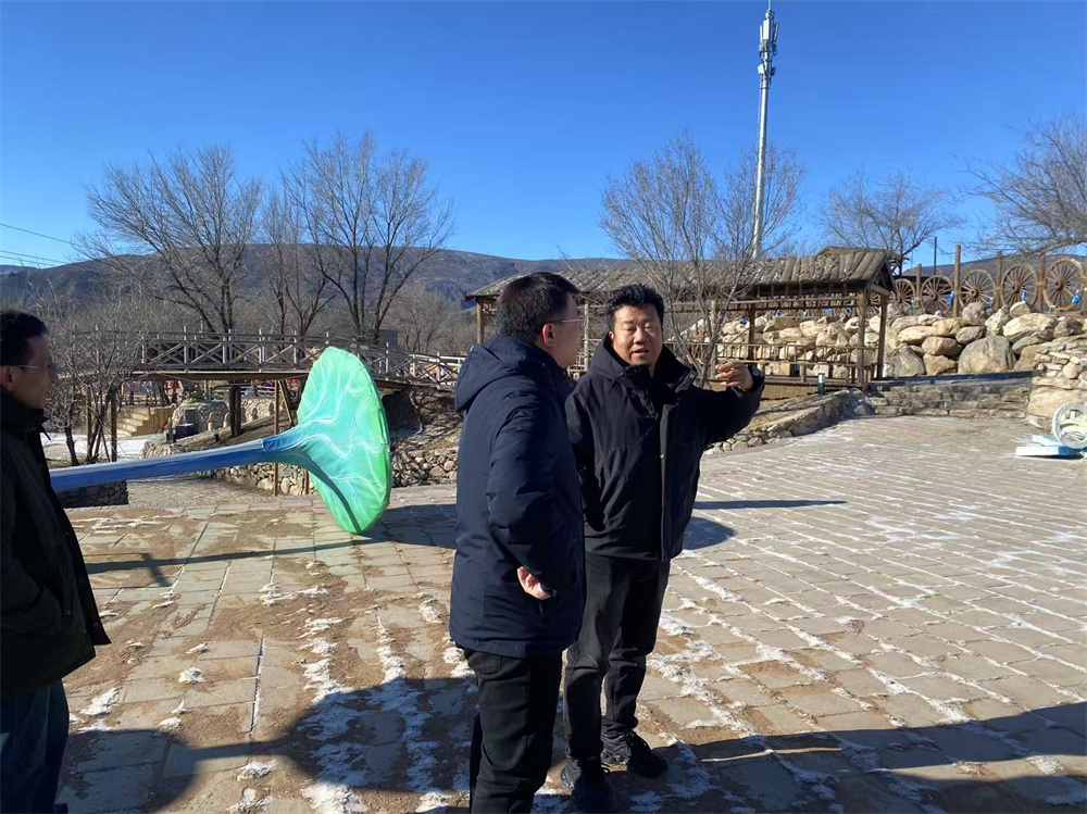 微信图片_20250109163330.jpg