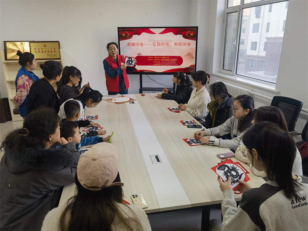 微信图片_20250120162304.jpg