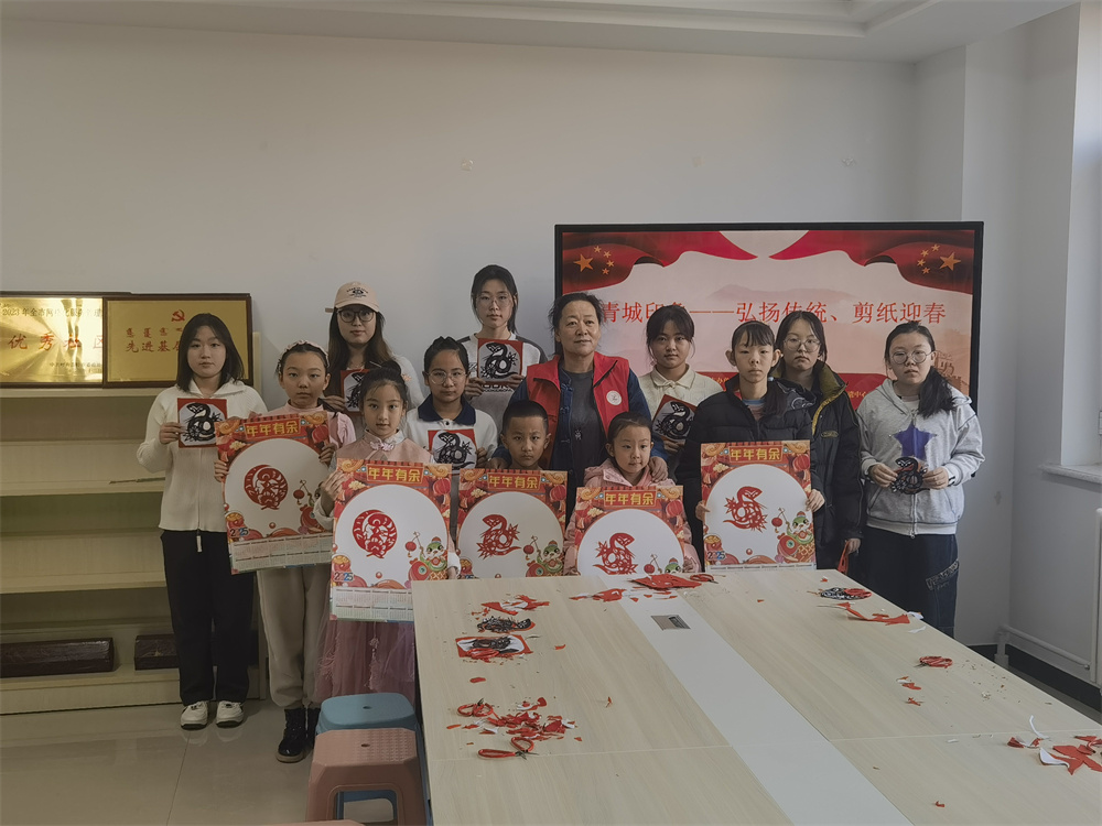 微信图片_20250120162204.jpg