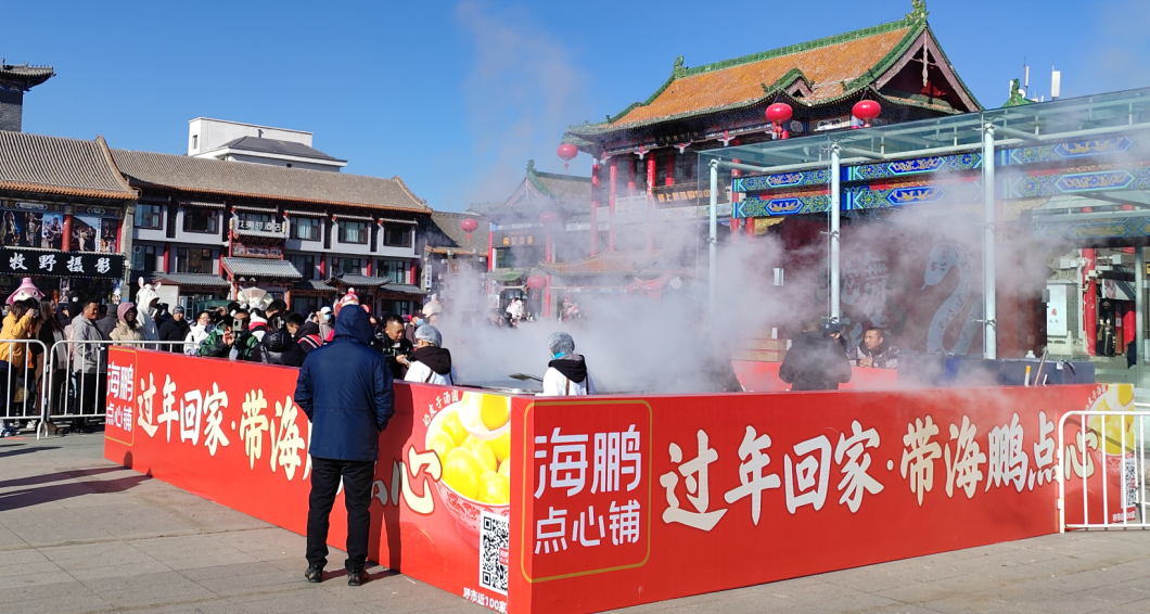2025.2.12元宵（吃元宵）.png