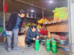 安全检查1_副本.jpg