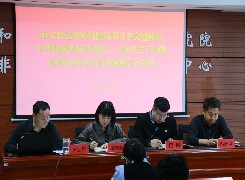 2025.4.10读书会1_副本.jpg