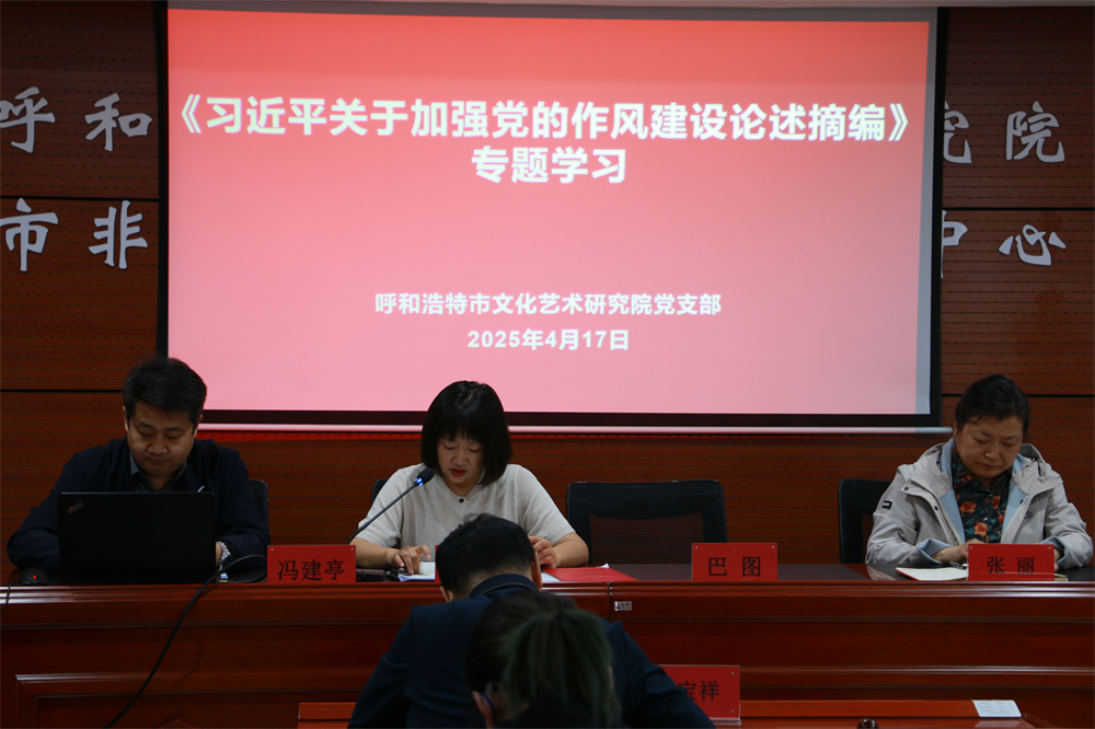 微信图片_20250417160153.jpg