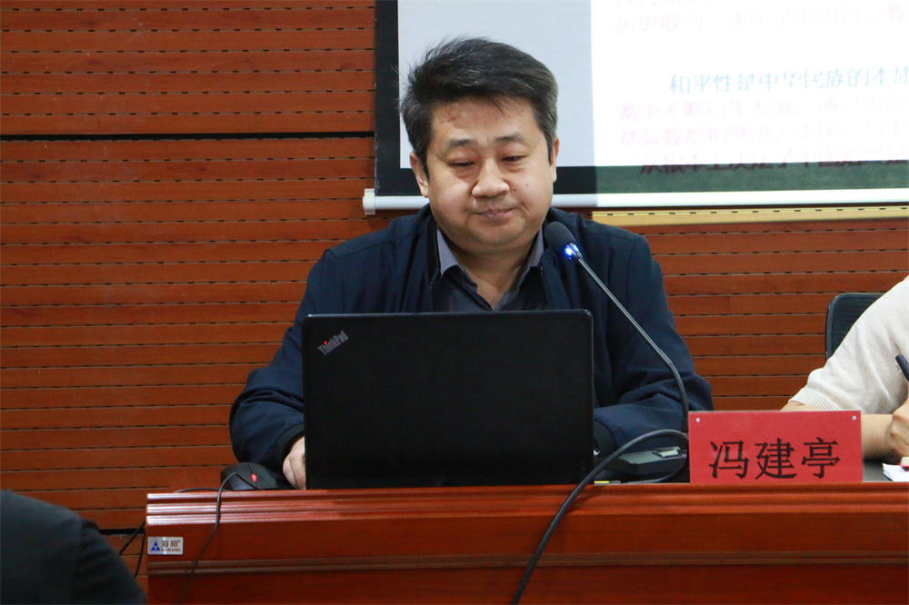 微信图片_20250417160249.jpg